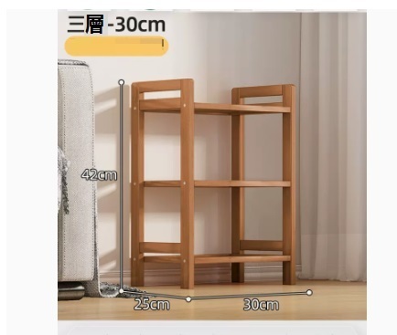 新款簡易多層收納架（茶色 三層全板 加固加粗 30*25*42CM）