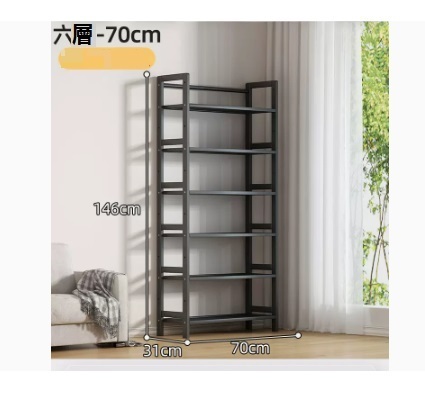 新款簡易多層收納架（黑色 六層全板 加固加粗 70*31*146CM）