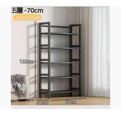 新款簡易多層收納架（黑色 五層全板 加固加粗 70*31*122CM）