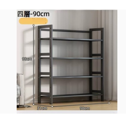 新款簡易多層收納架（黑色 四層全板 加固加粗 90*31*98CM）