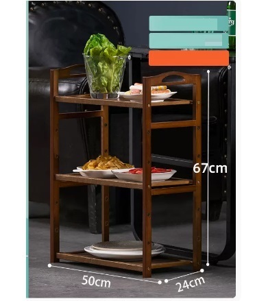 新款實木置物架（格調茶色 三層加高款 50*67*24CM）