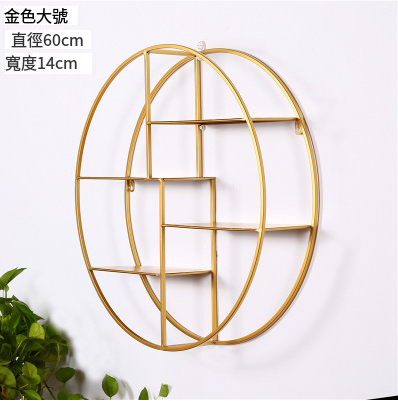 新款鐵藝圓形壁掛置物架（金色，大號直徑60cm,寬14cm)
