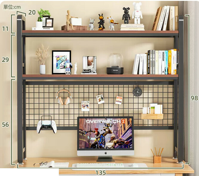 New multi-functional storage rack, bookshelf, flower rack [[Can hold 36-inch large computer - IT exclusive] 135cm double-layer black shelf [wrought iron hole board] + hook]