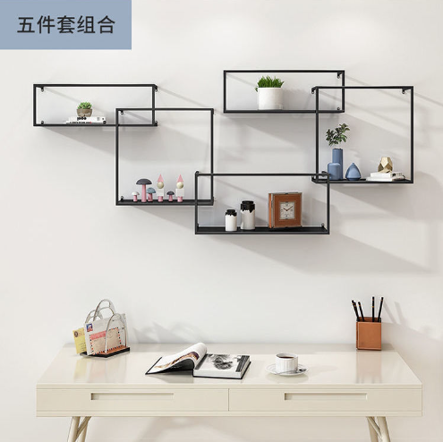 New iron wall storage shelf bookshelf flower rack (black five-piece set)