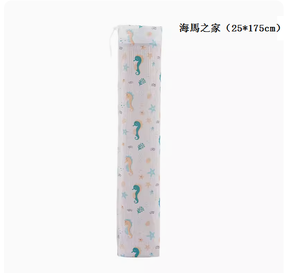 新款家用涼席收納袋【海馬之家（25*175cm）適合1.4-1.7米直筒涼席】