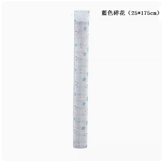 新款家用涼席收納袋【藍色碎花（25*175cm）適合1.4-1.7米直筒涼席】