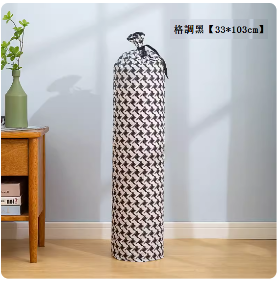 New household mat storage bag (relaxed style black [33*103cm] [suitable for 1.2m wide straight mat])