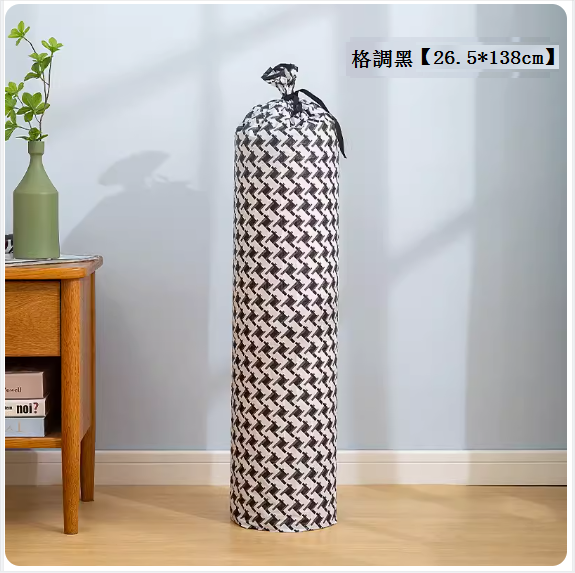 New household mat storage bag (relaxed style black [26.5*138cm] [suitable for 1.2m wide straight mat])