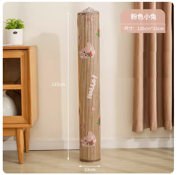 New household mat storage bag [Pink Rabbit Small (1-1.2M)]