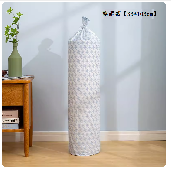 New household mat storage bag (relaxed style blue [33*103cm] [suitable for 1.2m wide straight mat])