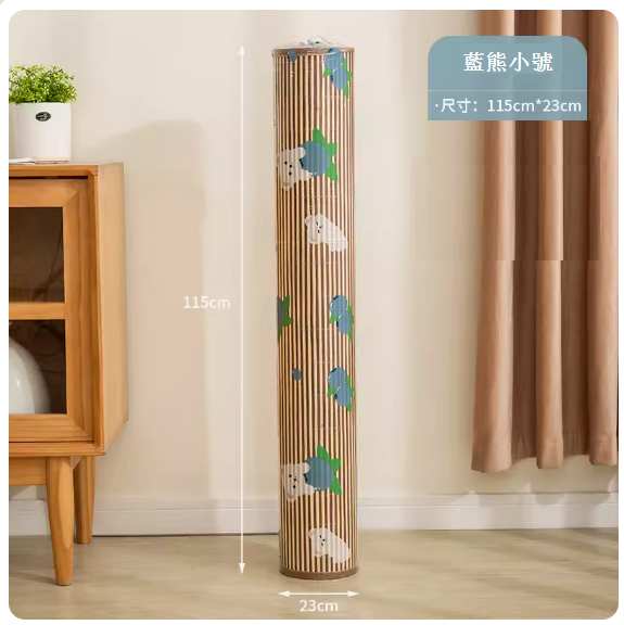 New home mat storage bag [Blue Bear Small (1-1.2M)]