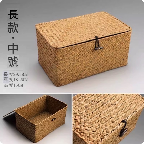 Hot selling handmade seaweed storage box storage box (long style, medium size)
