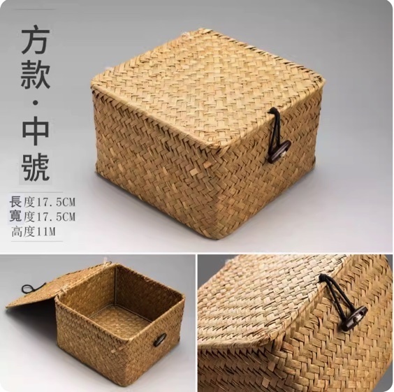Hot selling handmade seaweed storage box storage box (square style, medium size)