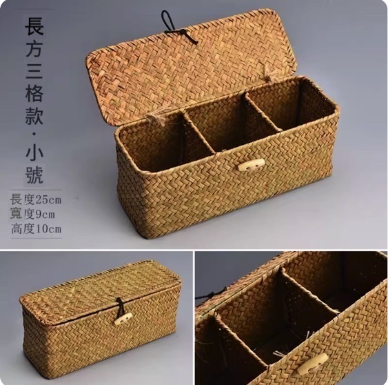 Hot selling handmade seaweed storage box storage box (rectangular three-compartment style, small size)