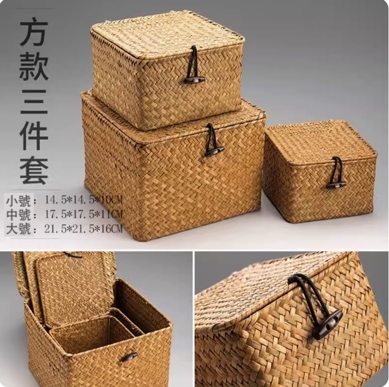 Hot selling handmade seaweed storage box storage box (square style three-piece set)