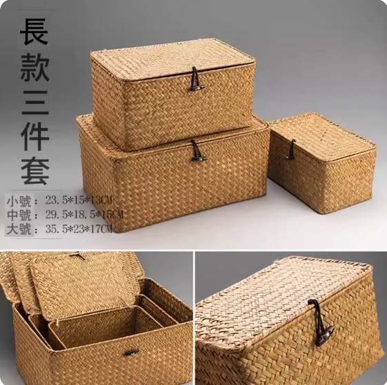 Hot selling handmade seaweed storage box storage box (long three-piece set)