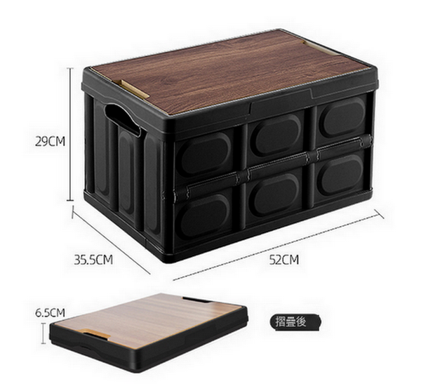 Hot Selling Outdoor Camping Storage Box Folding Box Clothing Organizer Box (Black Extra Large)