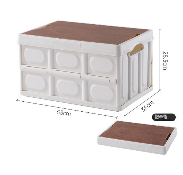 Hot Selling Outdoor Camping Storage Box Folding Box Clothing Organizer Box (White Extra Large)