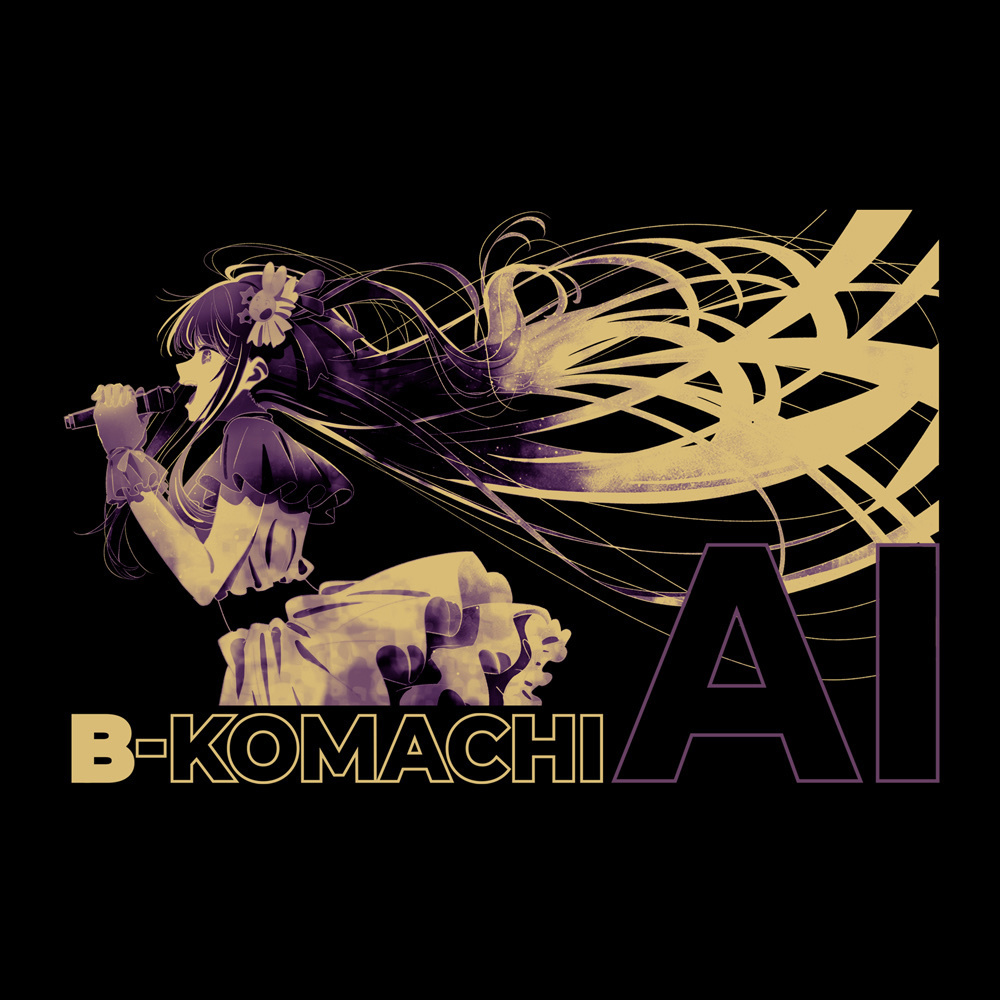 Cospa 1209 【推しの子】 ｱｲ ﾌﾟﾙｵｰﾊﾞｰﾊﾟｰｶｰ/黑色