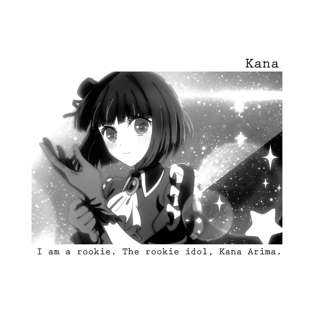 Cospa 1209【推しの子】 有馬かな ﾌｫﾄｸﾞﾗﾌｨｯｸ Tｼｬﾂ/白色