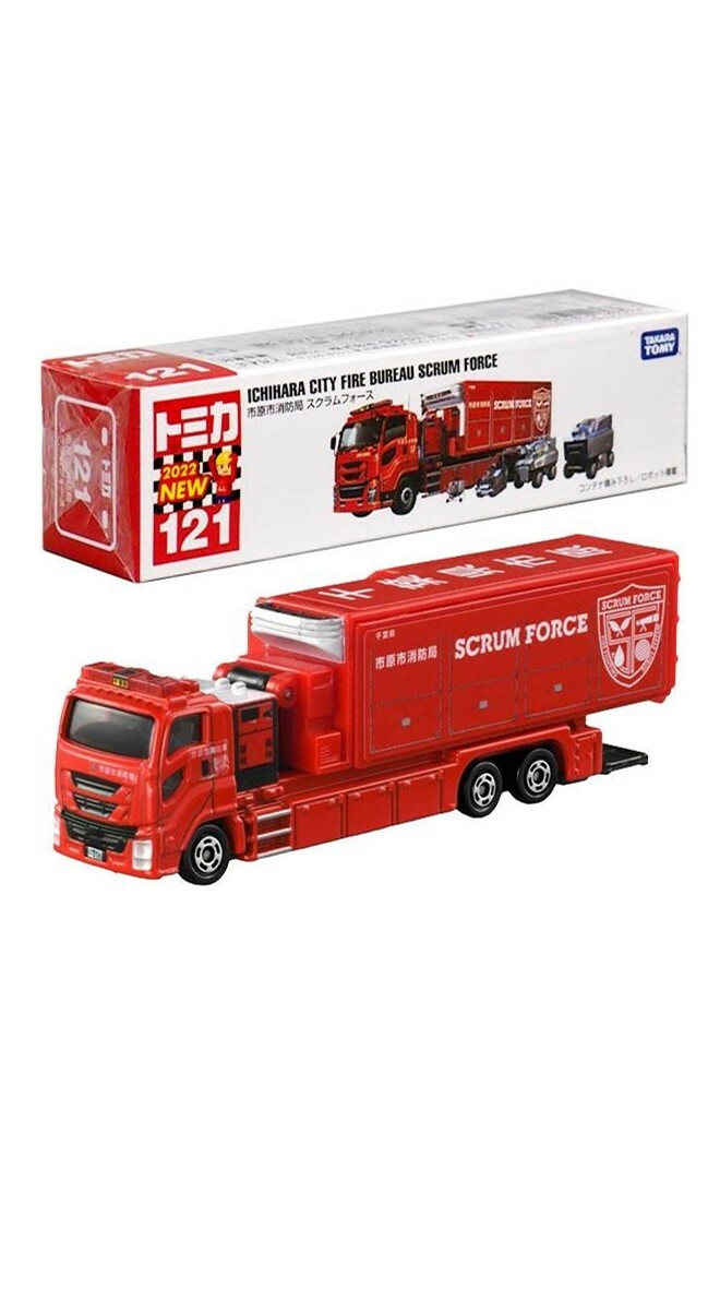 [玩具系列] TOMICA 市原市消防車