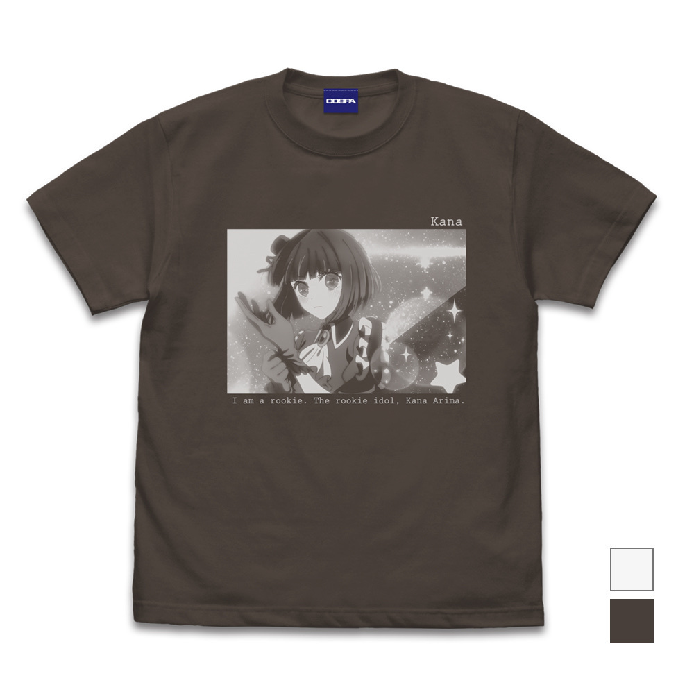 Cospa 1209【推しの子】 有馬かな ﾌｫﾄｸﾞﾗﾌｨｯｸ Tｼｬﾂ/CHARCOAL