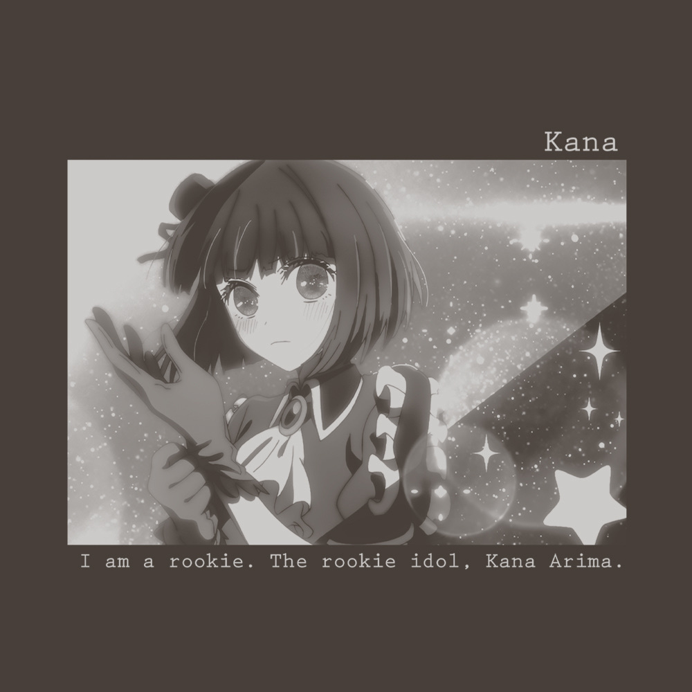 Cospa 1209【推しの子】 有馬かな ﾌｫﾄｸﾞﾗﾌｨｯｸ Tｼｬﾂ/CHARCOAL