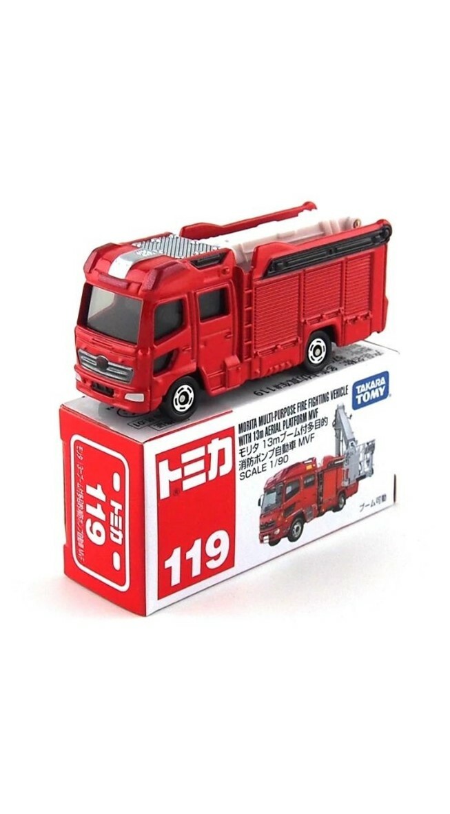 [玩具系列] TOMICA MORITA多目的自動車