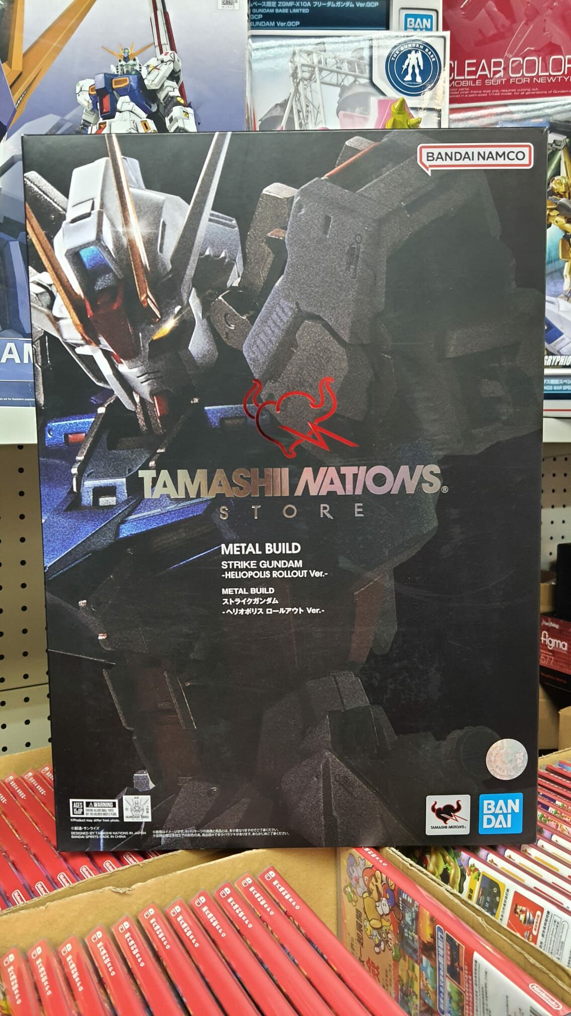 中古 METAL BUILD STRIKE GUNDAM HELIOPOLIS ROLLOUT Ver.