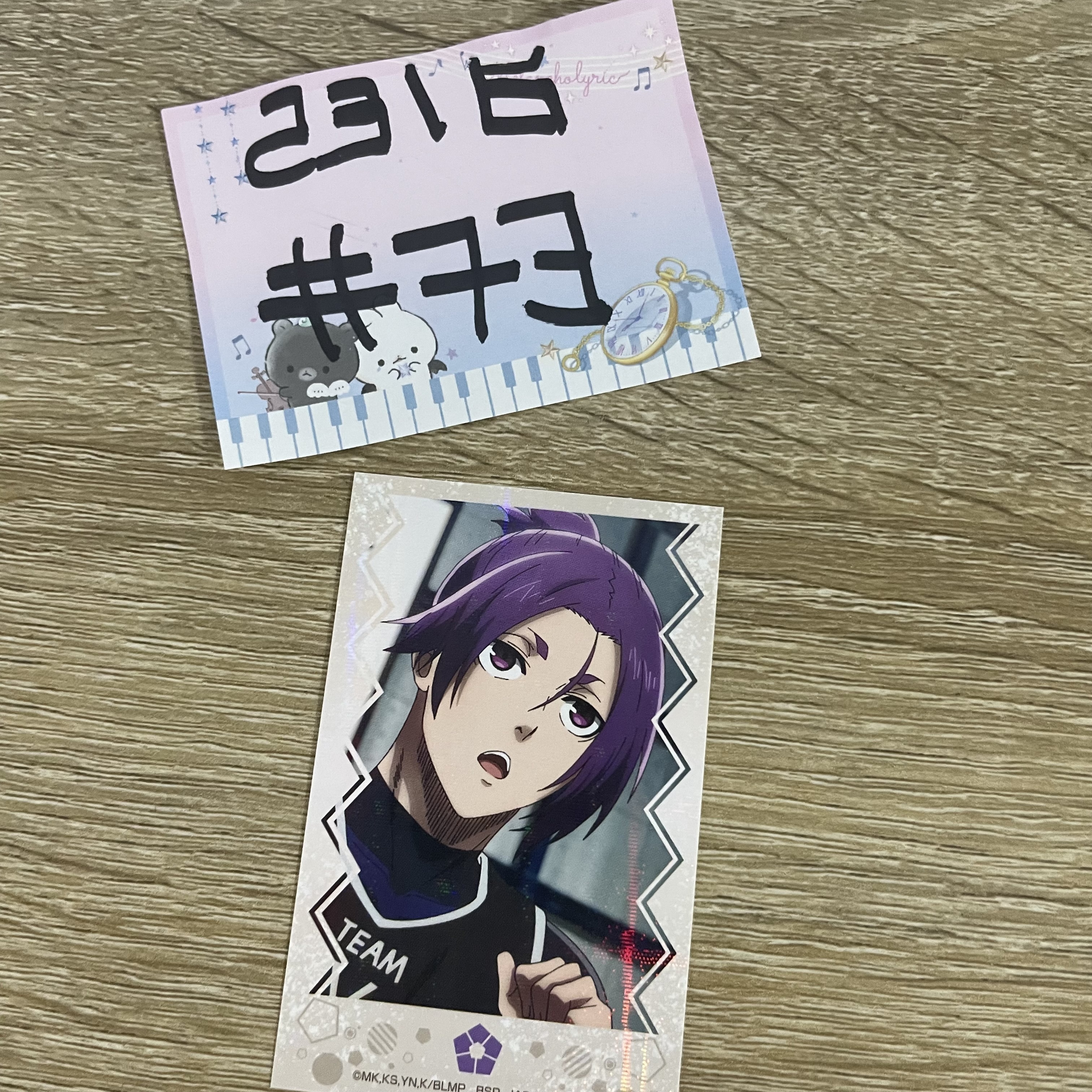 BlueLock 玲王 貼紙#73