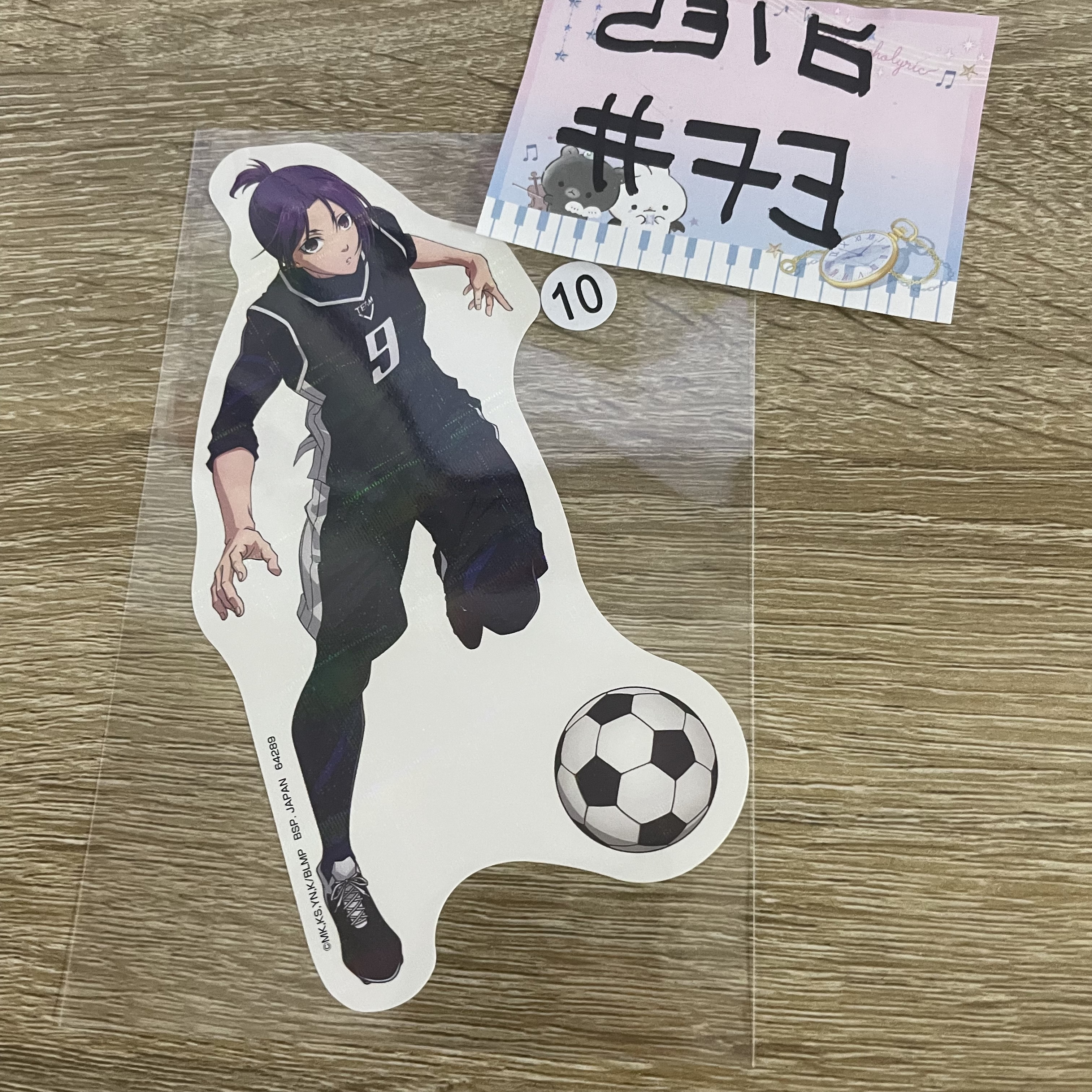 BlueLock 玲王 貼紙#73