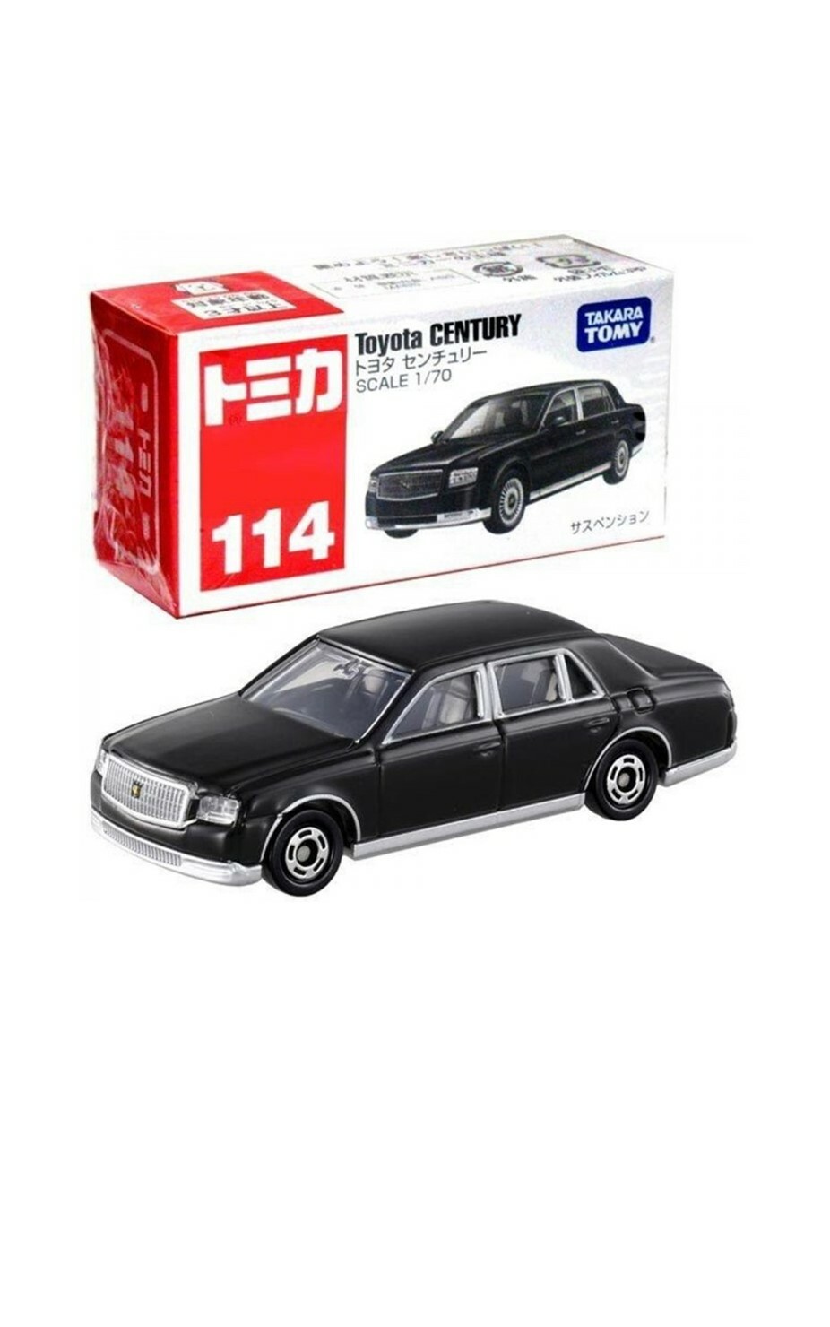 [玩具系列] TOMICA 豐田 CENTURY