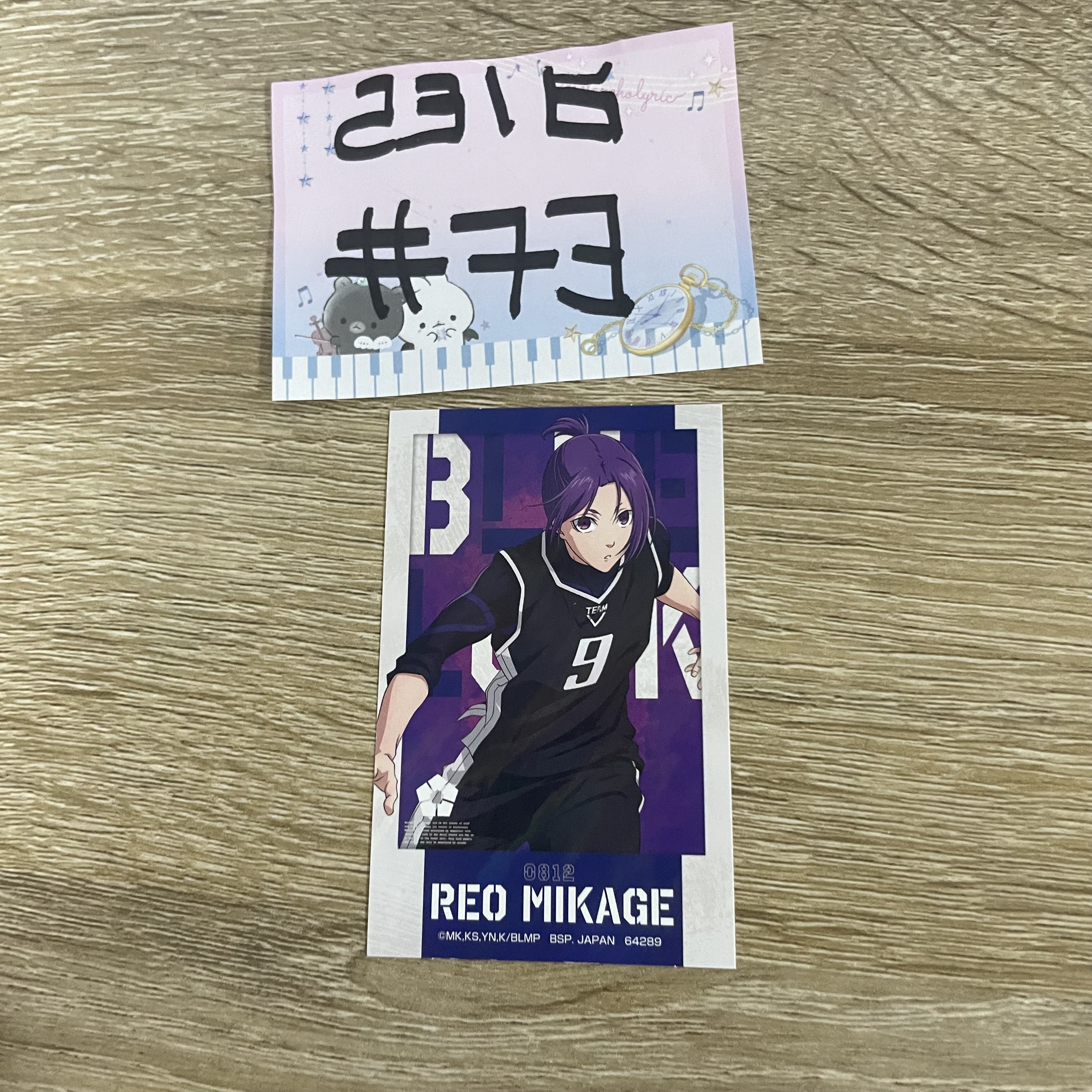 BlueLock 玲王 貼紙#73