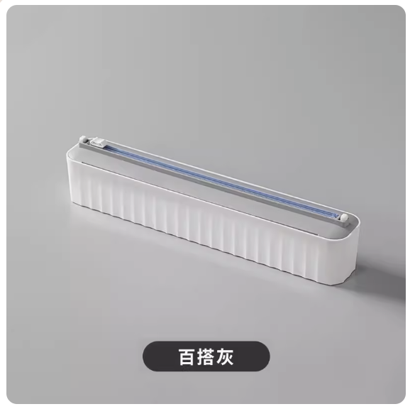 Hot selling kitchen disposable plastic wrap cutter ([Versatile Gray] cutter)