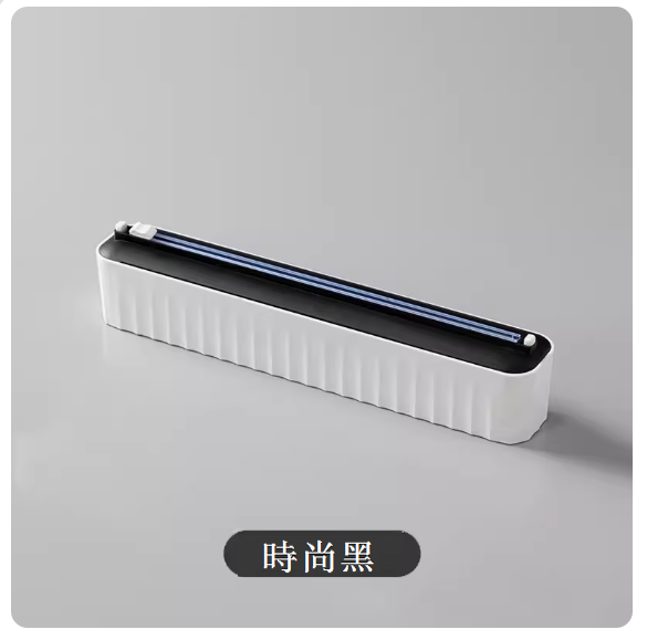 Hot Selling Kitchen Disposable Plastic Wrap Cutter ([Fashion Black] Cutter)