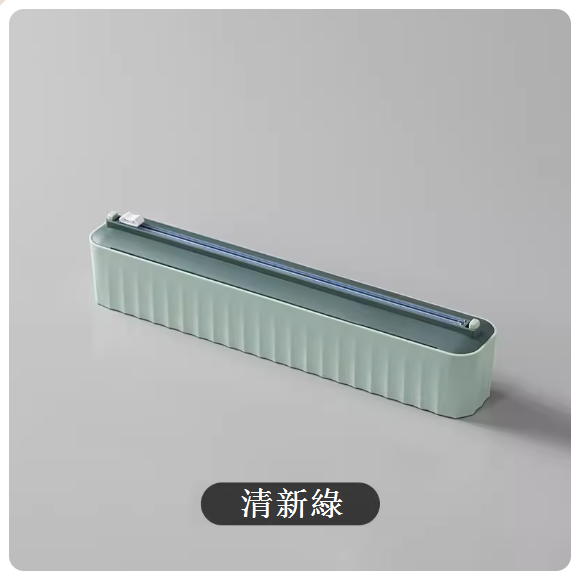 Hot selling kitchen disposable plastic wrap cutter ([Fresh Green] cutter)