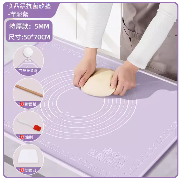 Hot-selling food-grade kneading mat (Yam Purple - Extra Large 50*70CM [Extra Thick 5mm, Free Value Three-piece Set])