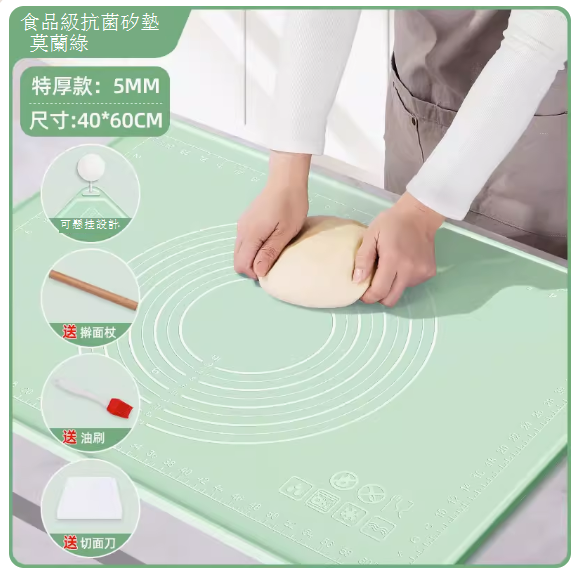 Hot-selling food-grade kneading mat (Matcha green-large size 40*60CM [extra thick 5mm, free value three-piece set])
