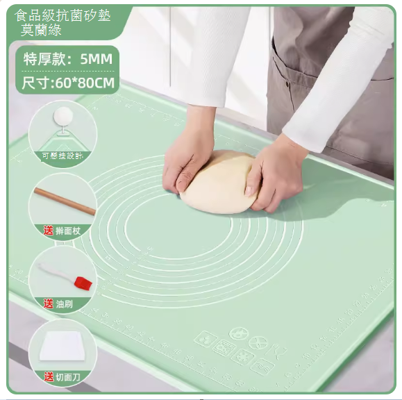 Hot-selling food-grade kneading mat (matcha green - extra large size 60*80CM [extra thick 5mm, free value three-piece set])
