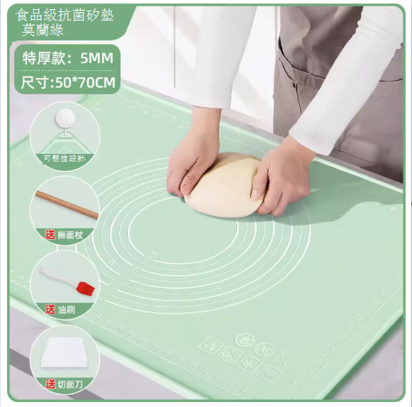Hot selling food grade kneading mat (matcha green - extra large 50*70CM [extra thick 5mm, free value three-piece set])