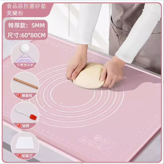 Hot selling food grade kneading mat (peach powder - extra large size 60*80CM [extra thick 5mm, free value three-piece set])