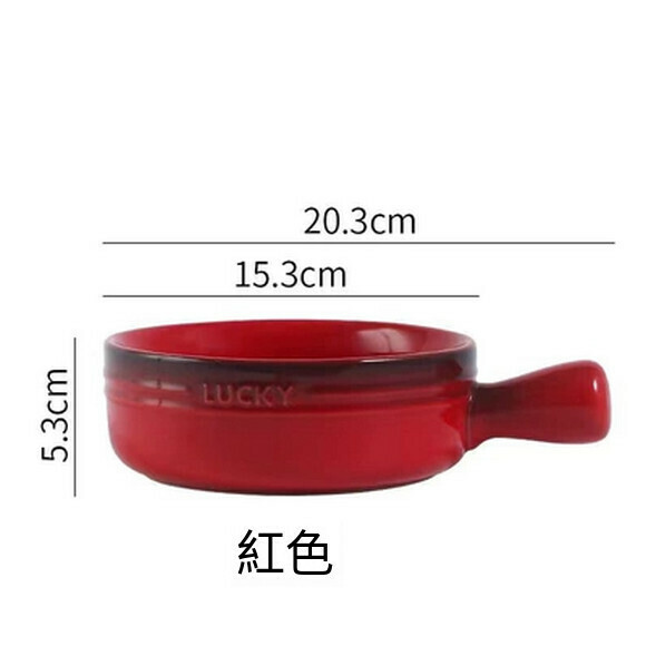 Hot recommended ceramic bowl with handle instant noodle bowl breakfast bowl home oven baked rice bowl fruit bowl salad bowl (colorful handle bowl - red)