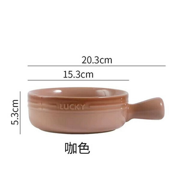Hot recommended ceramic bowl with handle instant noodle bowl breakfast bowl home oven baked rice bowl fruit bowl salad bowl (colorful handle bowl - coffee color)