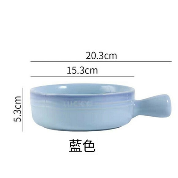 Hot recommended ceramic bowl with handle instant noodle bowl breakfast bowl home oven baked rice bowl fruit bowl salad bowl (colorful handle bowl - blue)