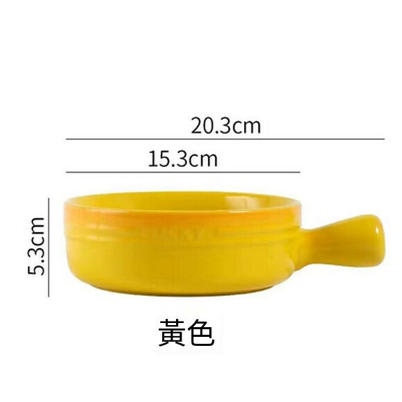 Hot recommended ceramic bowl with handle instant noodle bowl breakfast bowl home oven baked rice bowl fruit bowl salad bowl (colorful handle bowl-yellow)