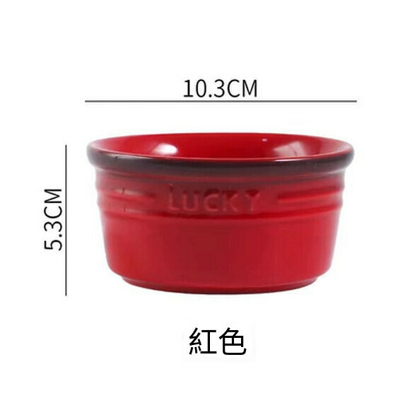 熱推陶瓷烤碗舒芙蕾布丁碗蒸蛋碗寶寶輔食小碗烘焙蛋糕碗（彩虹烤碗（紅色））