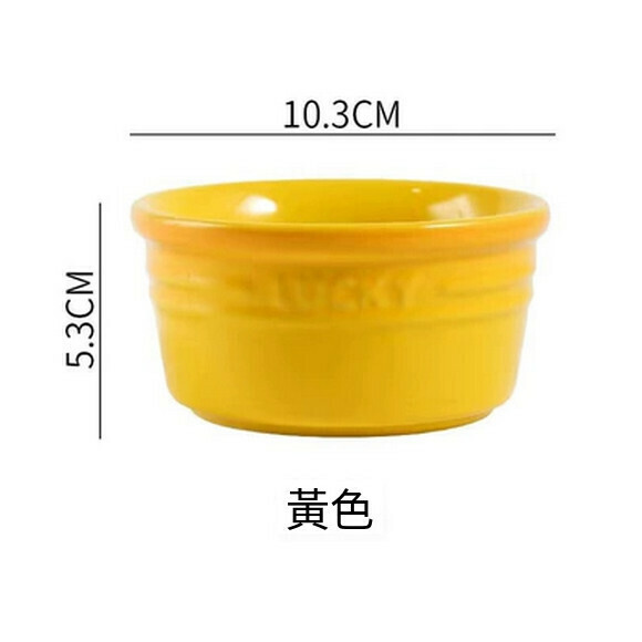 熱推陶瓷烤碗舒芙蕾布丁碗蒸蛋碗寶寶輔食小碗烘焙蛋糕碗（彩虹烤碗（黃色））