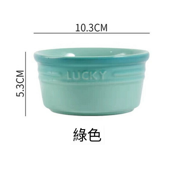 熱推陶瓷烤碗舒芙蕾布丁碗蒸蛋碗寶寶輔食小碗烘焙蛋糕碗（彩虹烤碗（綠色））