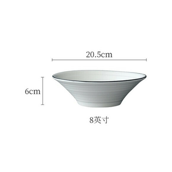 熱推陶瓷泡面碗創意鬥笠碗水果沙拉碗大號高腳拉面碗湯碗（8寸鬥笠碗）
