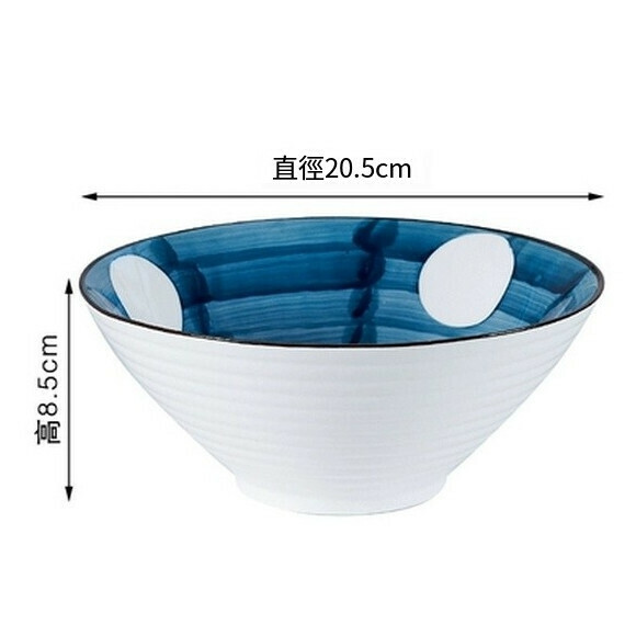 熱推陶瓷大號湯面碗鬥笠拉面碗甜品沙拉碗單個泡面碗（鬥笠碗白葉紋）